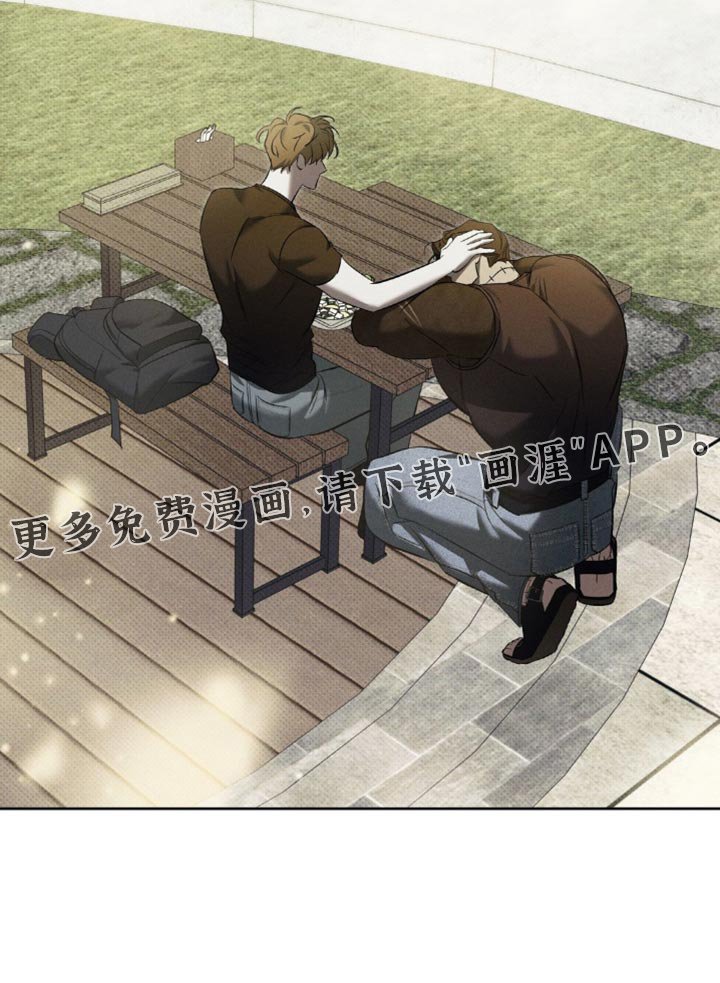 第18章：你做得很好