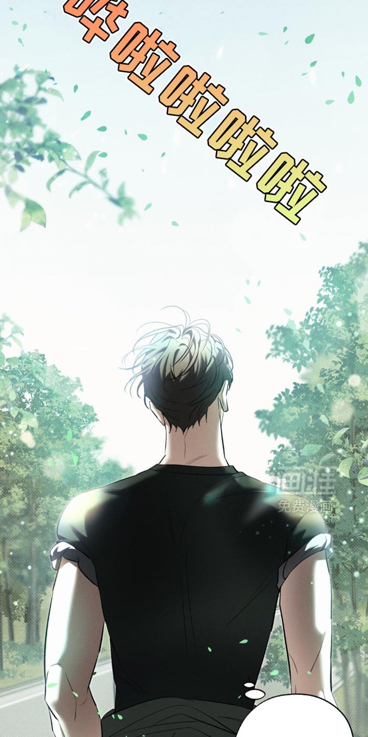 第19章：公平