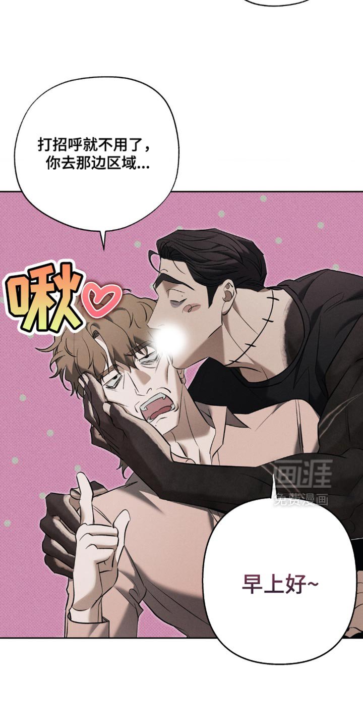 第19章：公平