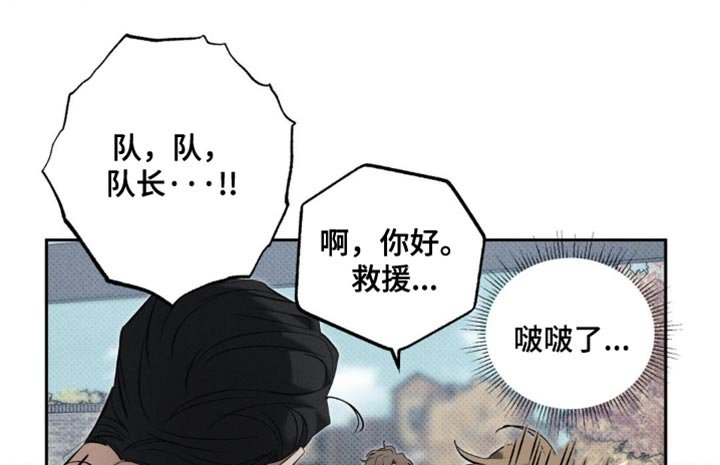 第19章：公平