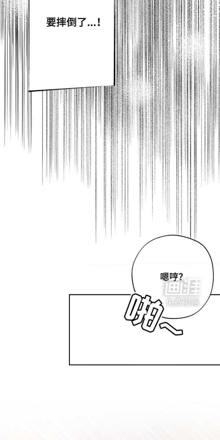第19章：公平
