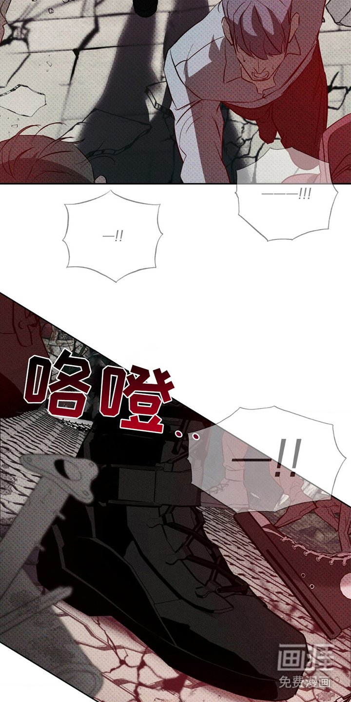 第2章：这样的世界