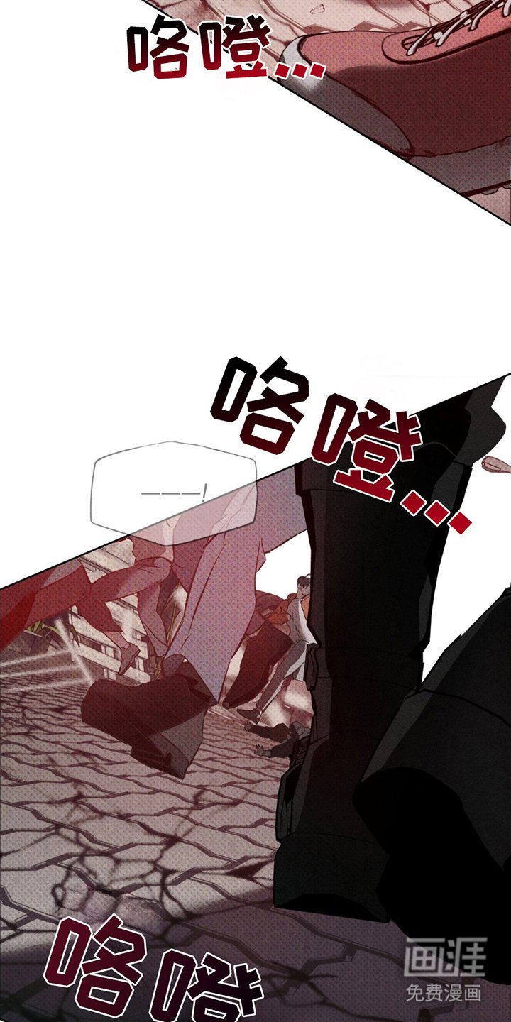 第2章：这样的世界