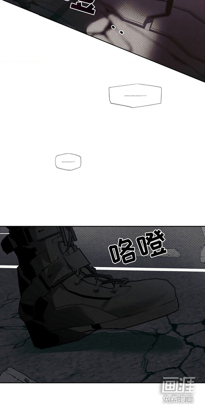 第2章：这样的世界