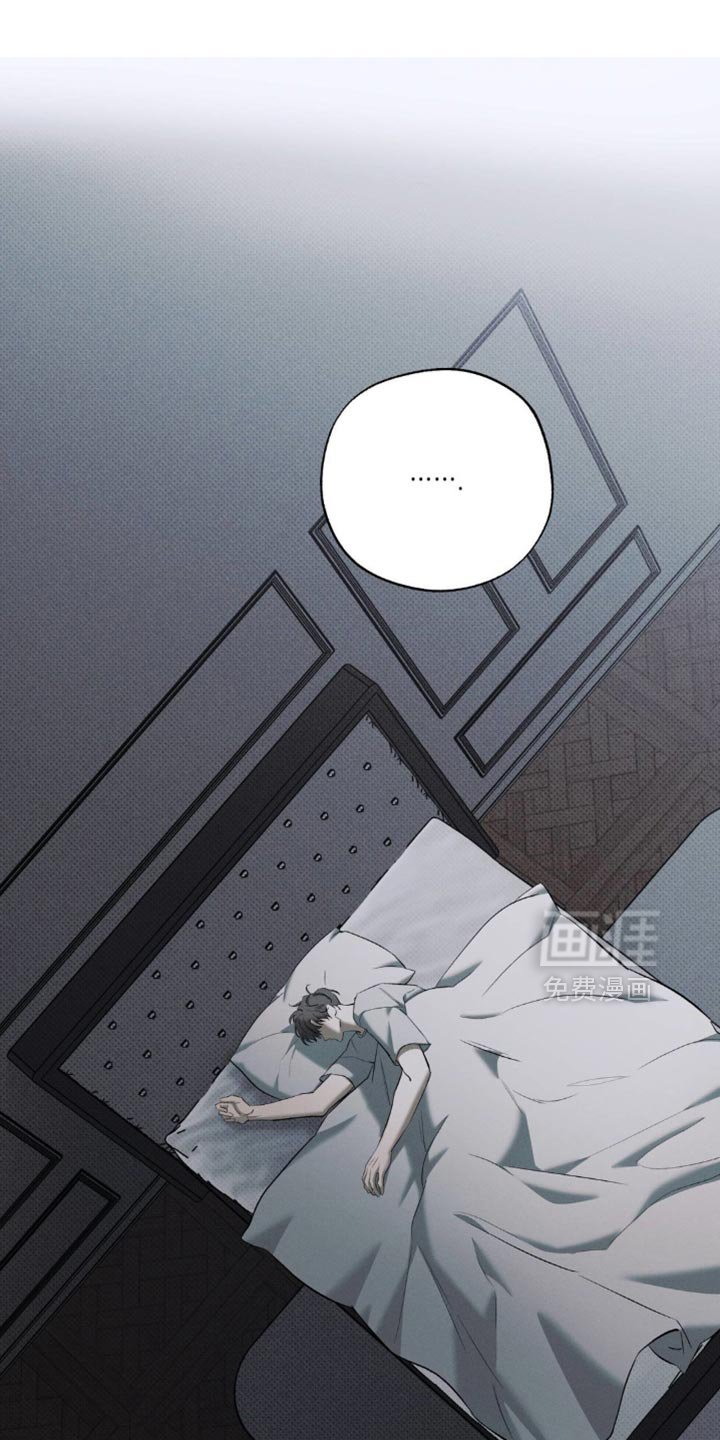 第21章：憧憬