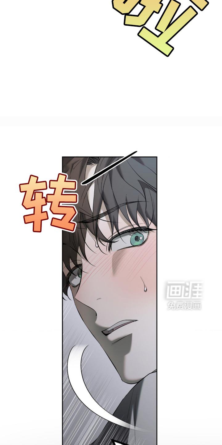 第21章：憧憬