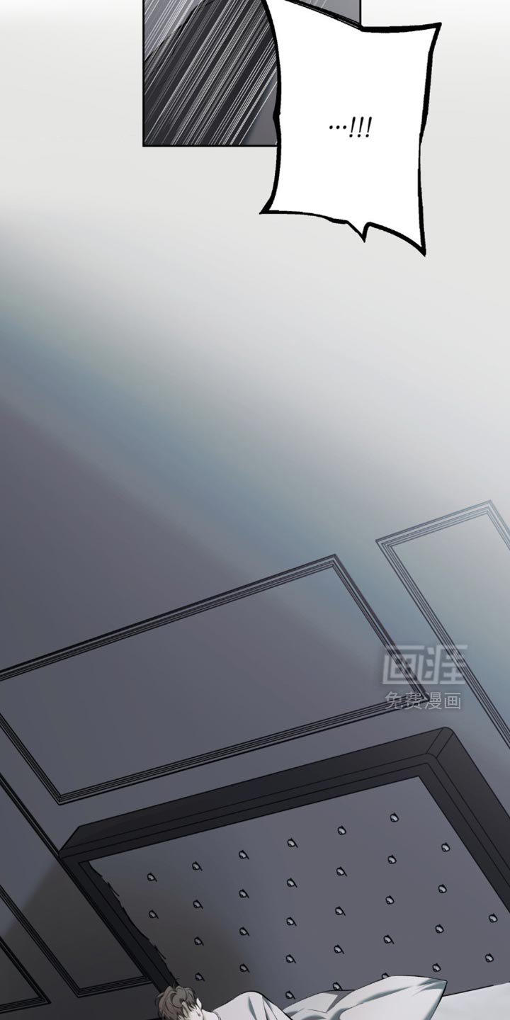 第21章：憧憬