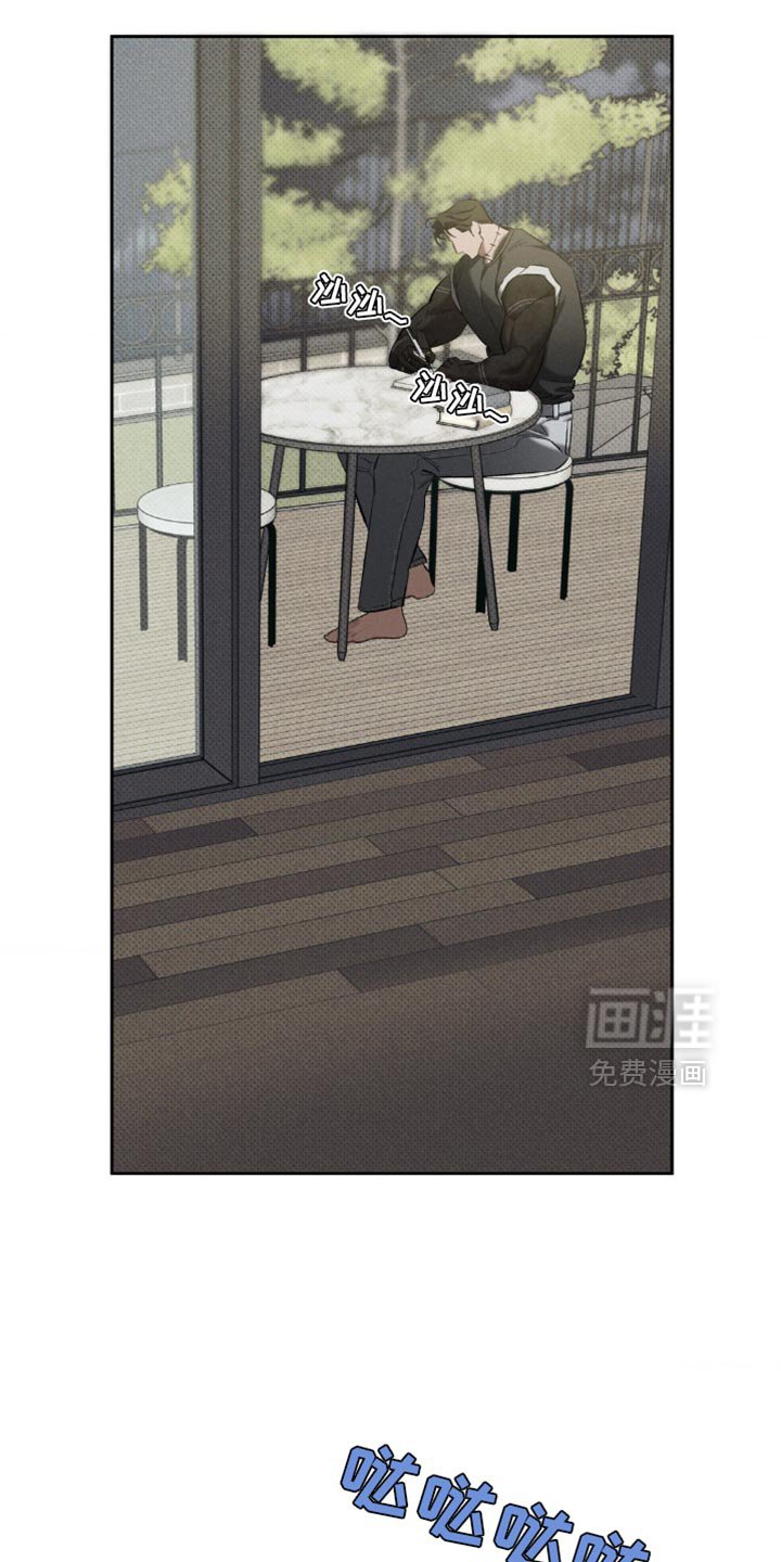 第22章：这下糟了