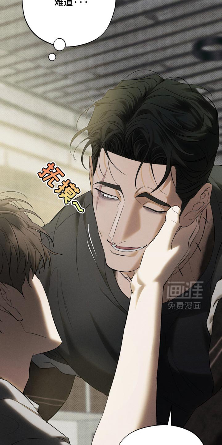 第23章：我陪你