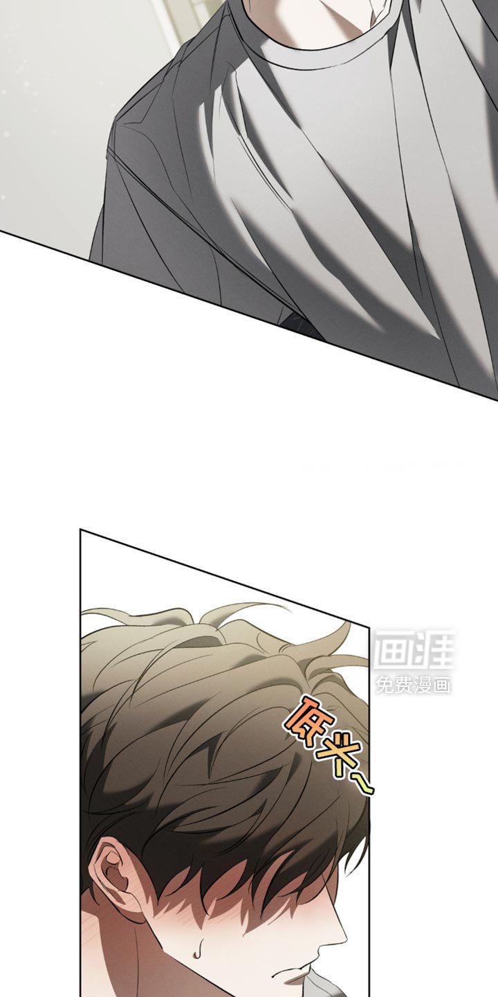 第23章：我陪你