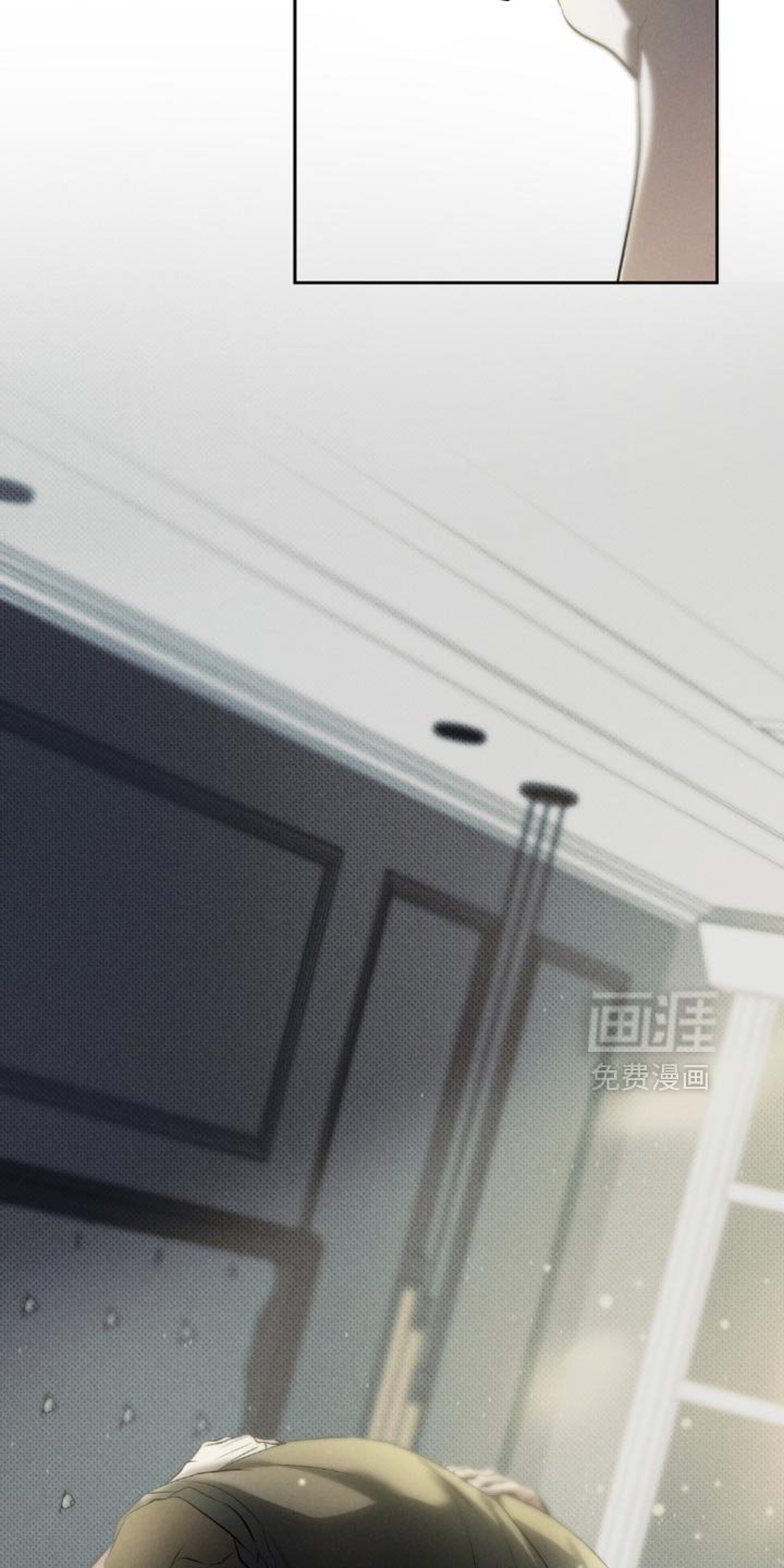 第24章：你要和我睡吗？