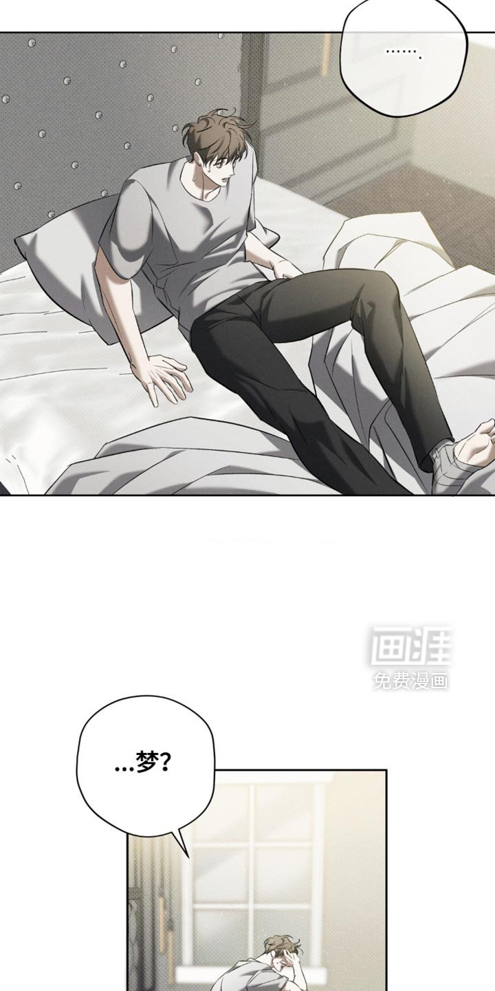 第25章：很羞耻