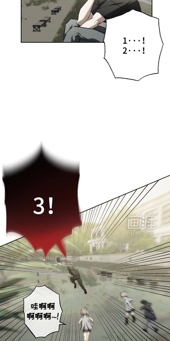 第25章：很羞耻