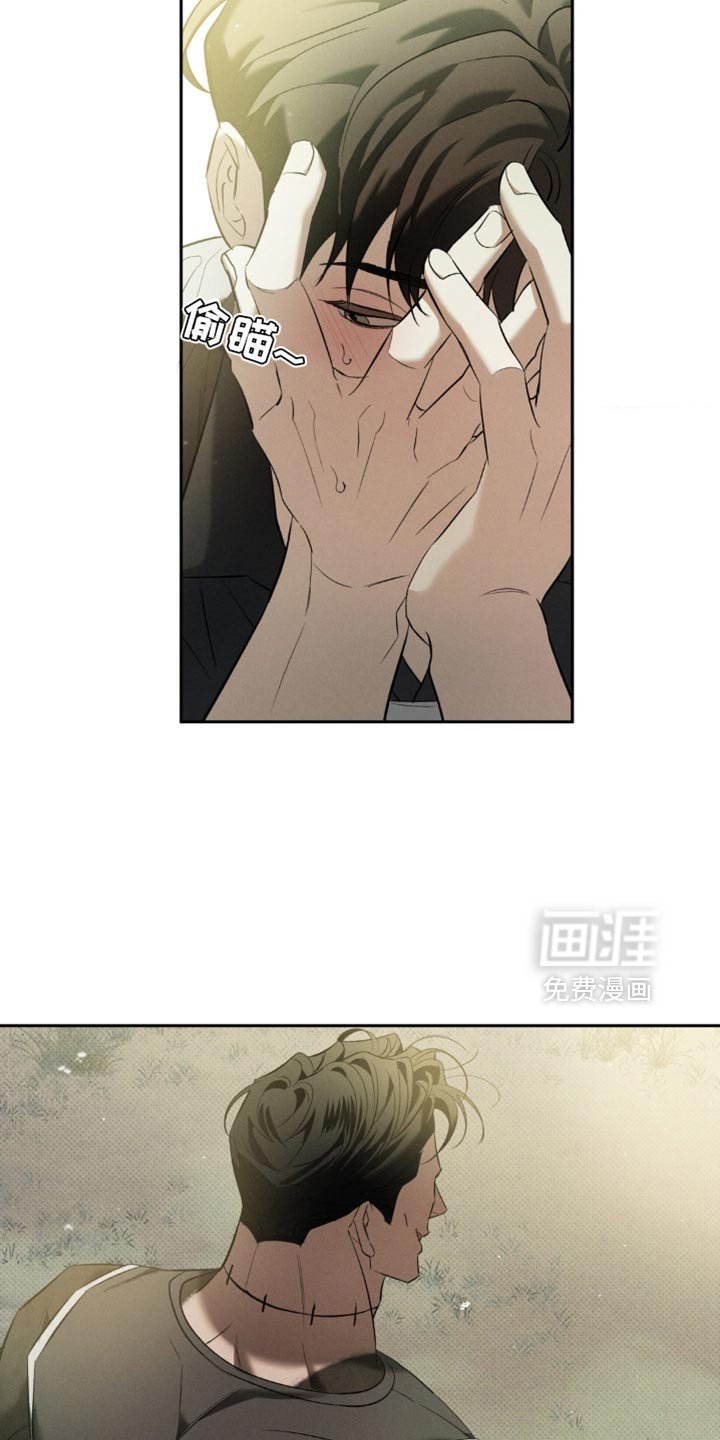 第25章：很羞耻