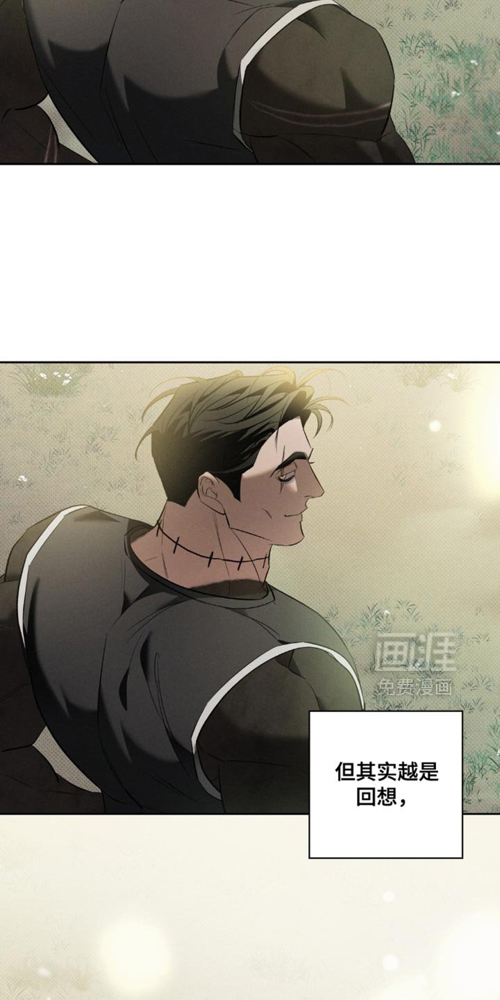 第25章：很羞耻