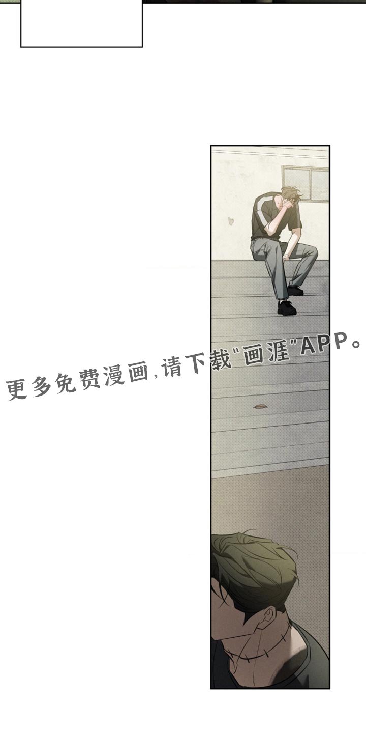 第25章：很羞耻