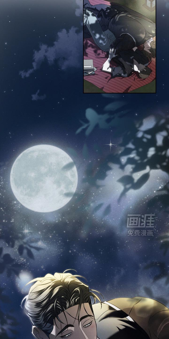 第26章：是想给你看