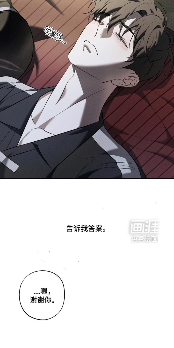 第27章：去散步吧？