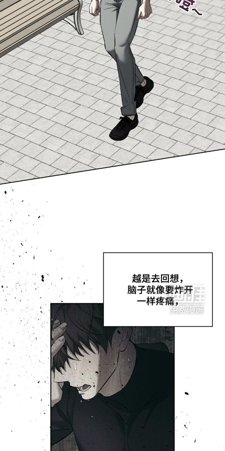 第27章：去散步吧？
