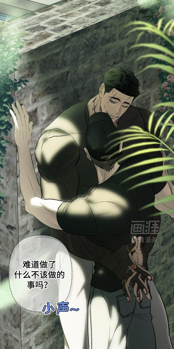第28章：并不在意