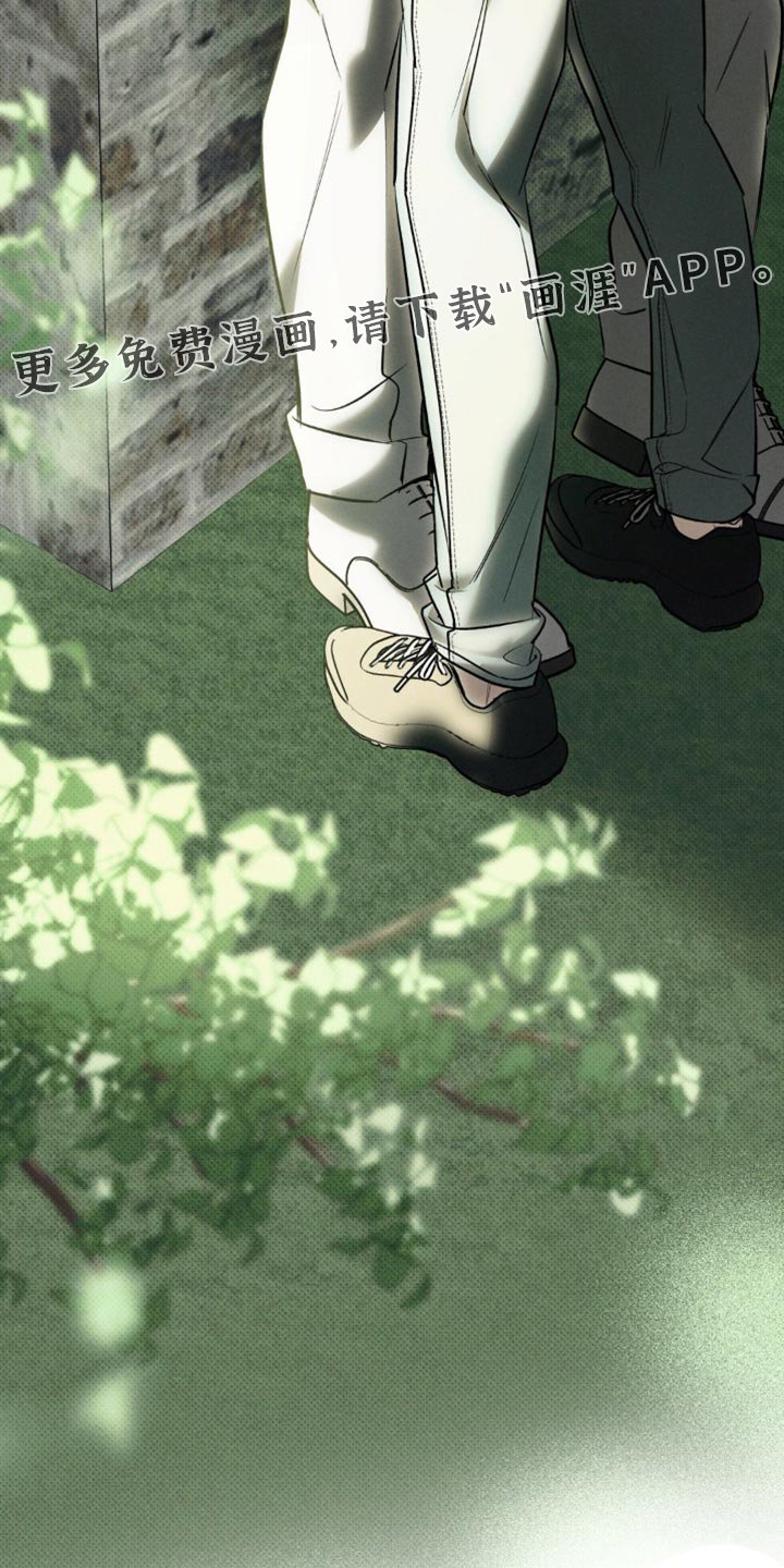 第28章：并不在意