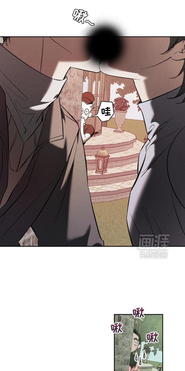 第29章：明明不是这个意思