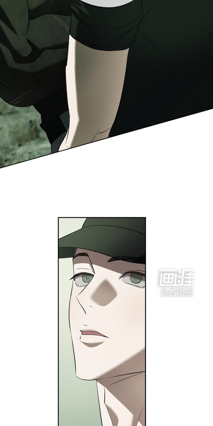 第29章：明明不是这个意思
