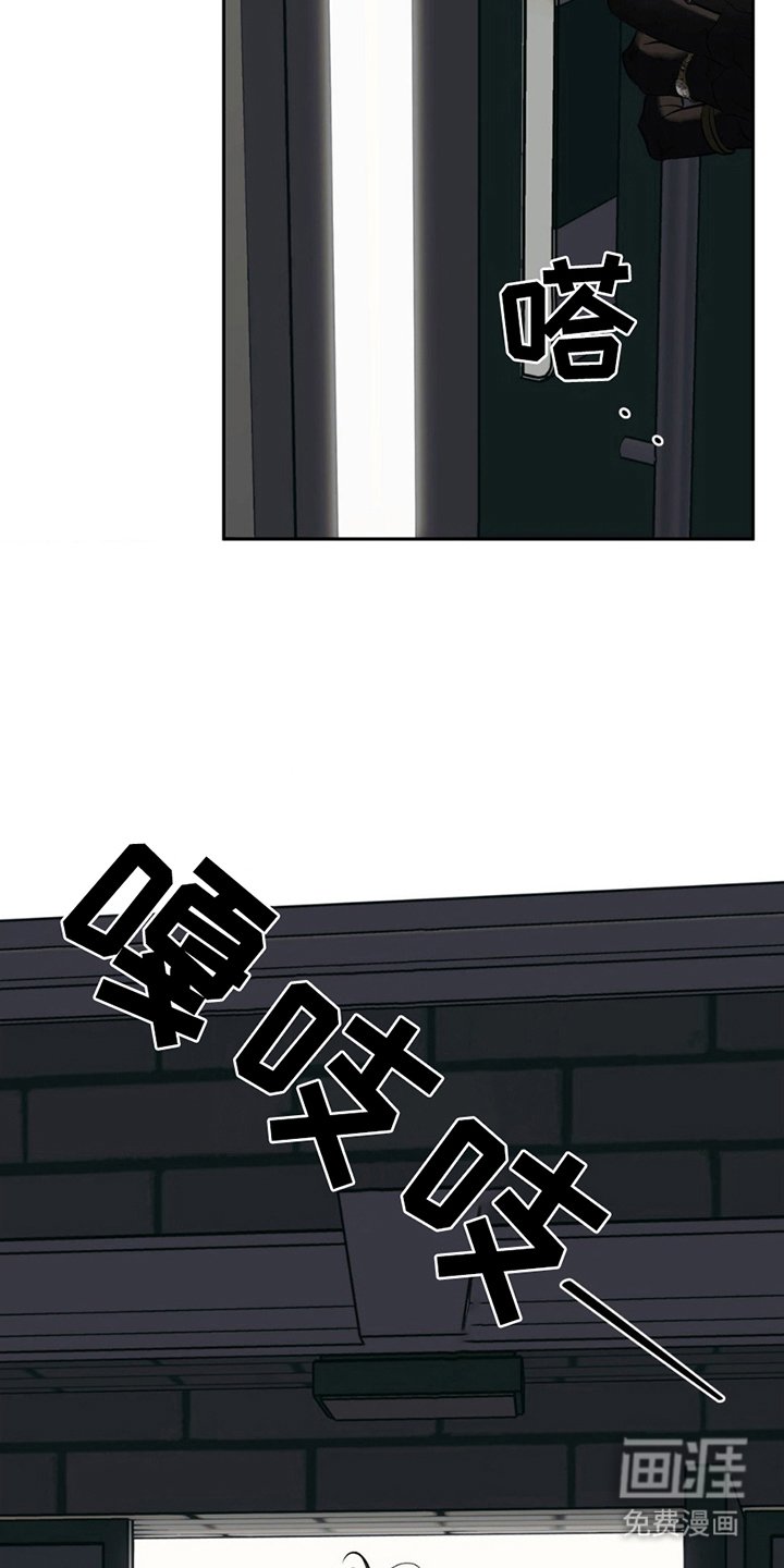 第3章：救救我