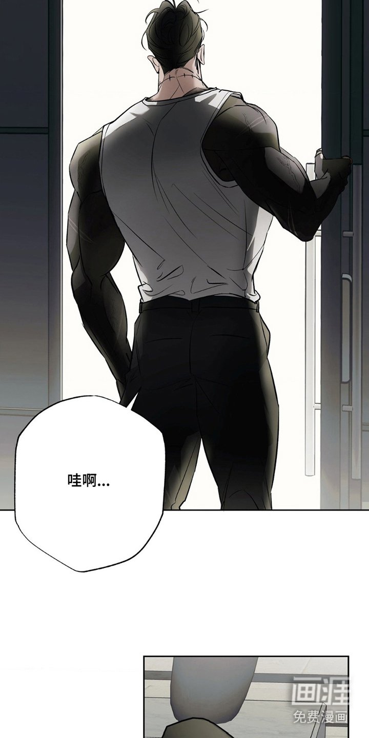 第3章：救救我