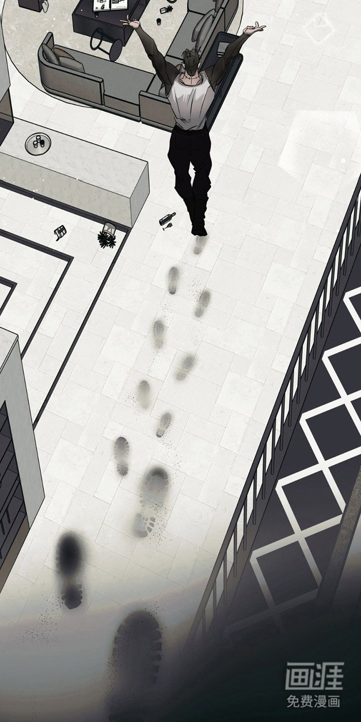 第3章：救救我
