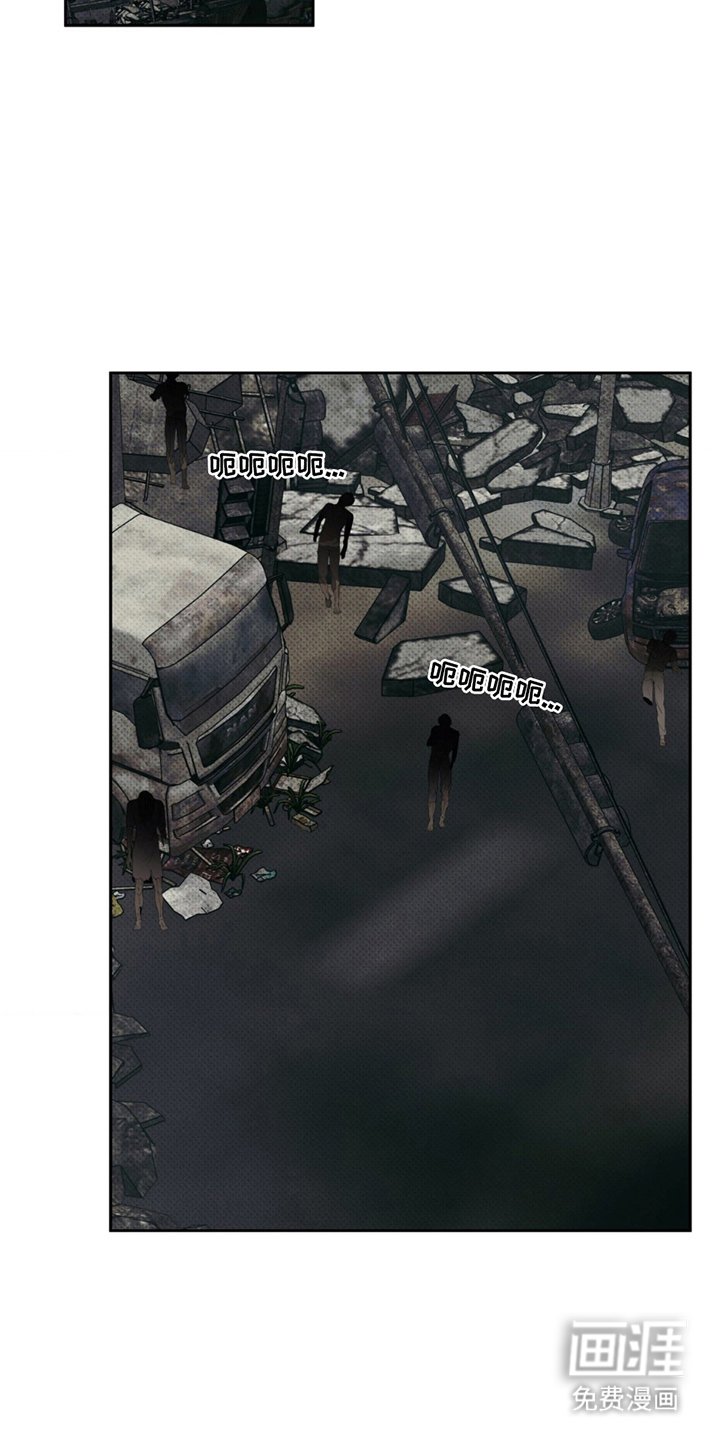 第3章：救救我