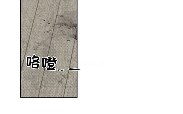 第3章：救救我