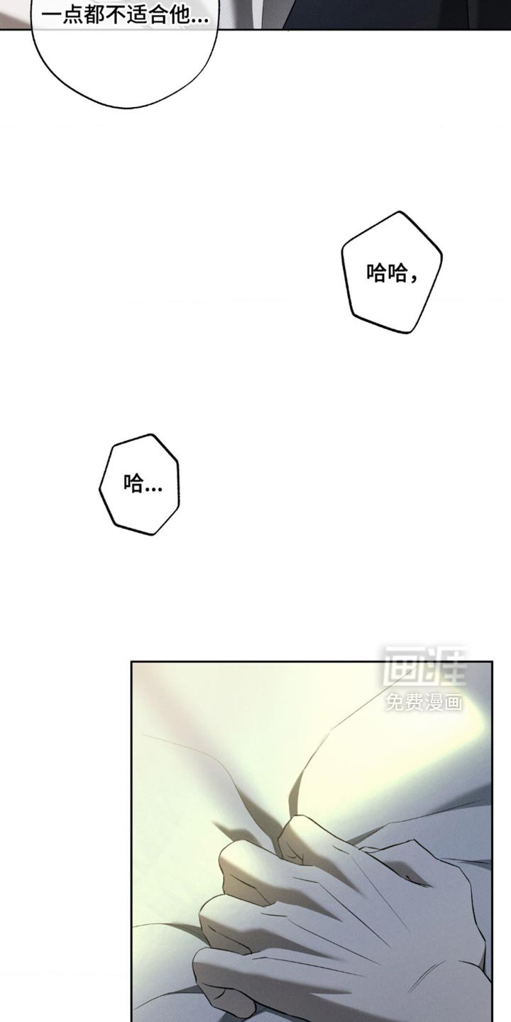 第30章：我喜欢你