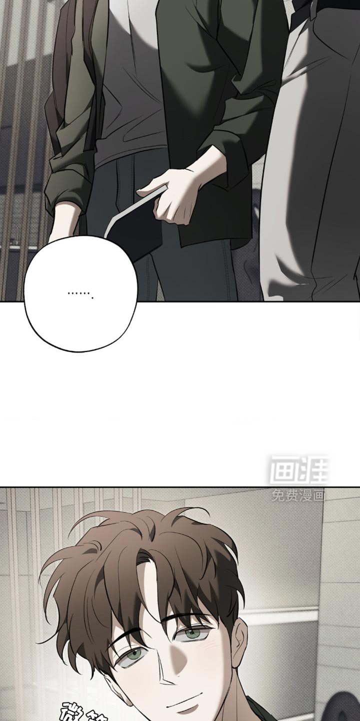 第30章：我喜欢你
