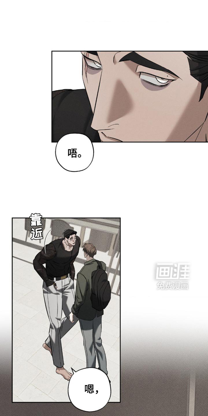 第31章：你想要的话