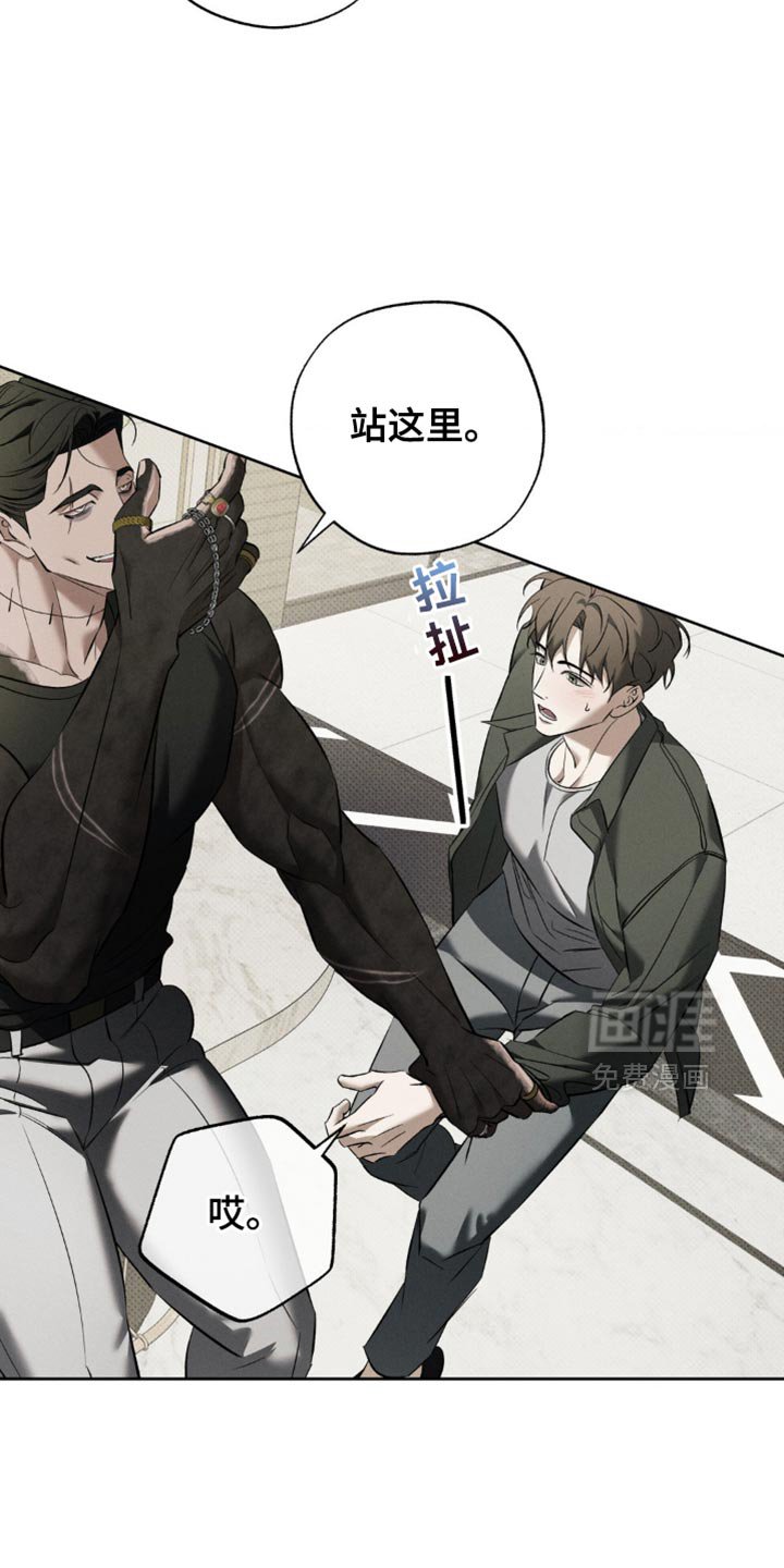 第32章：你真是个好人
