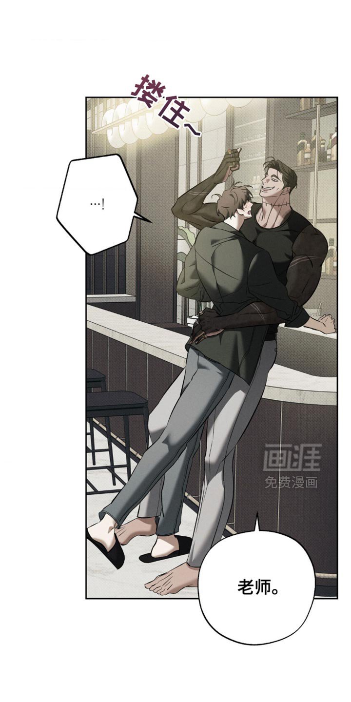 第32章：你真是个好人