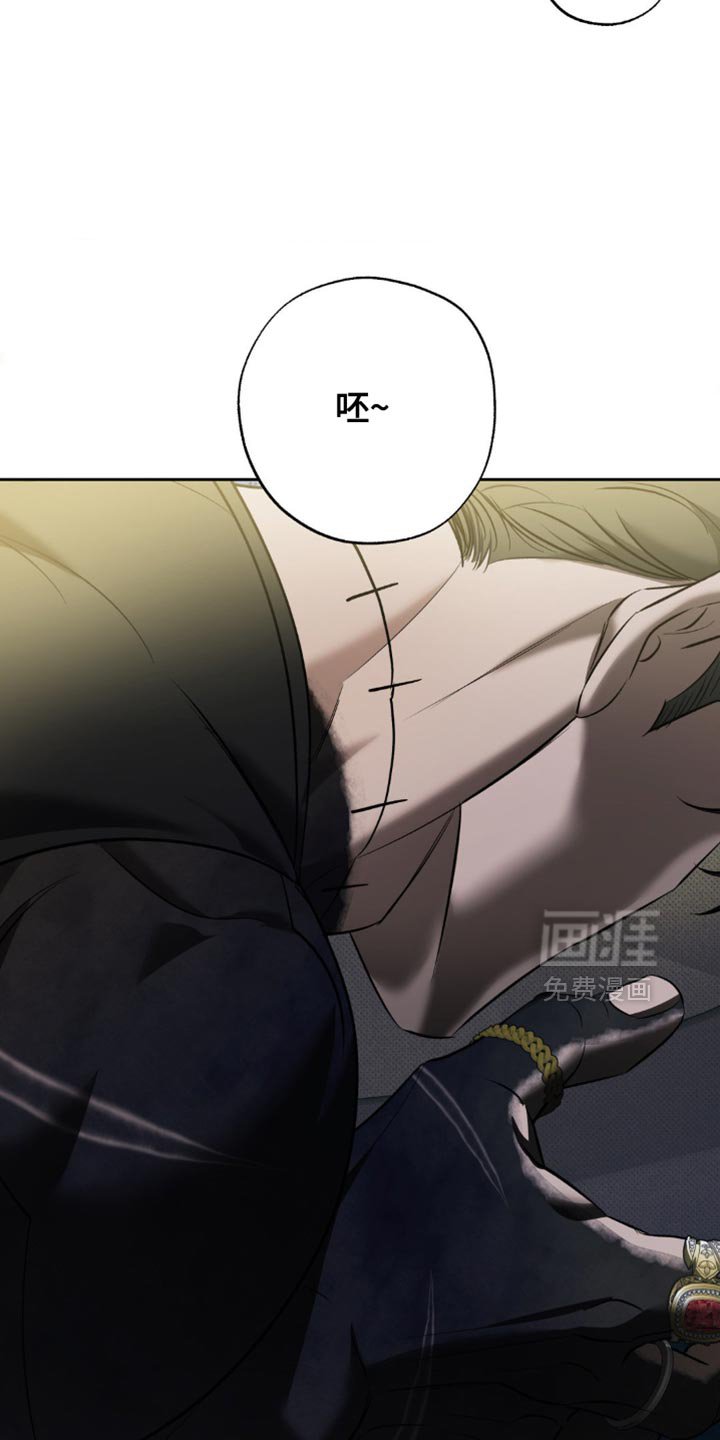 第32章：你真是个好人