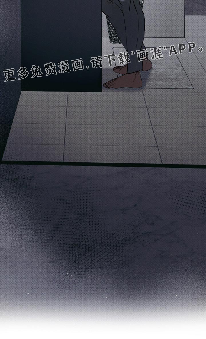 第32章：你真是个好人