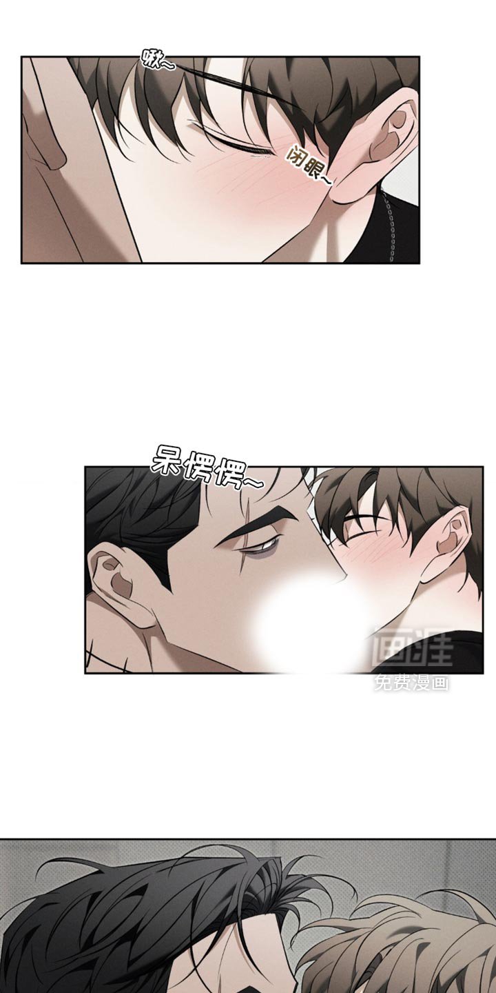 第33章：都是因为你