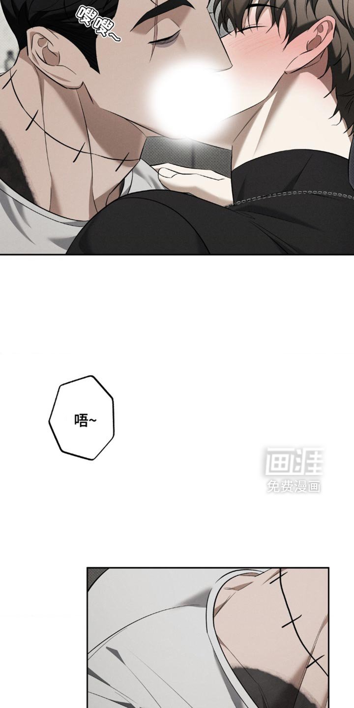 第33章：都是因为你