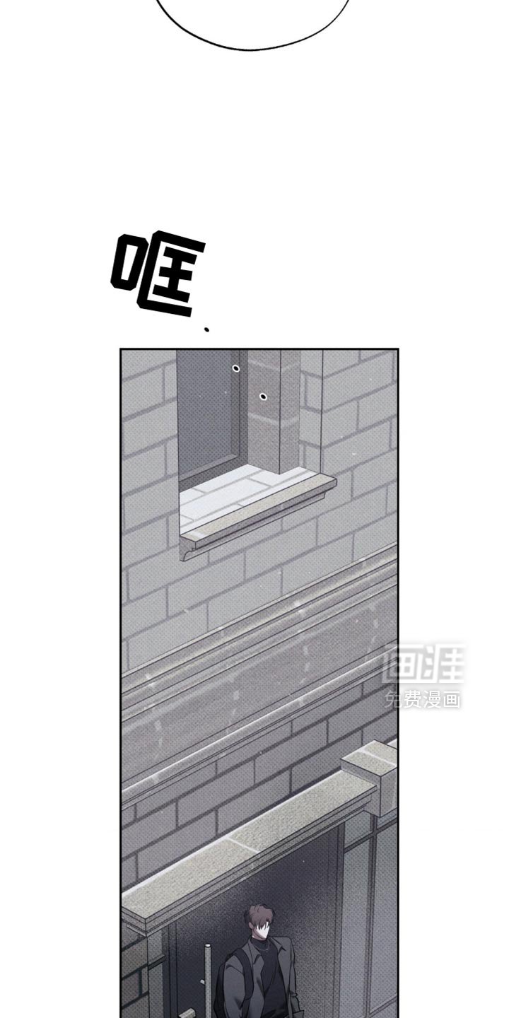 第33章：都是因为你
