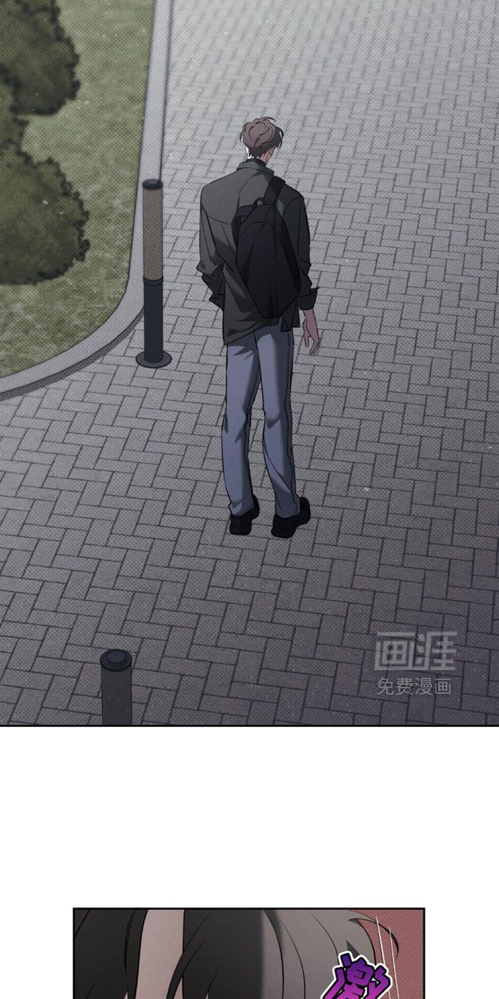 第33章：都是因为你