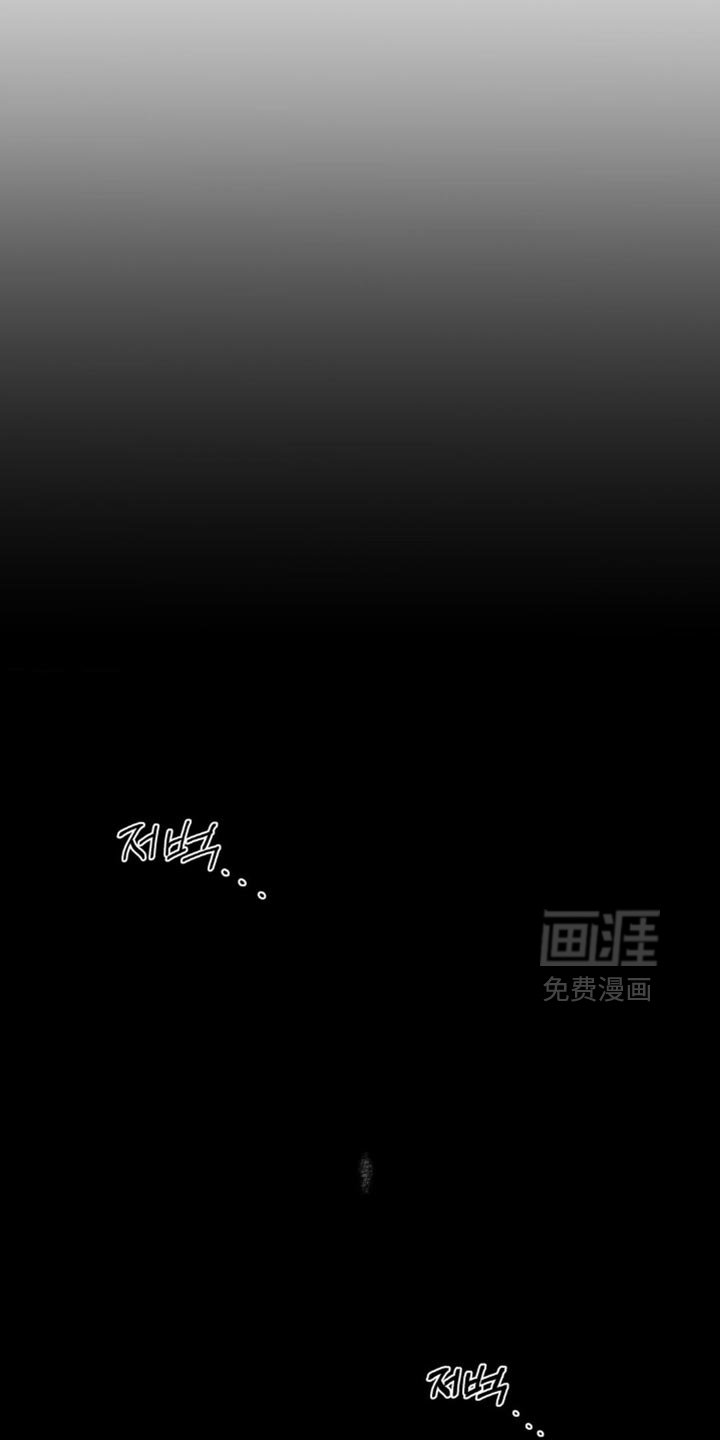 第33章：都是因为你