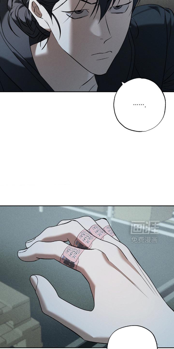 第34章：彻底疯了