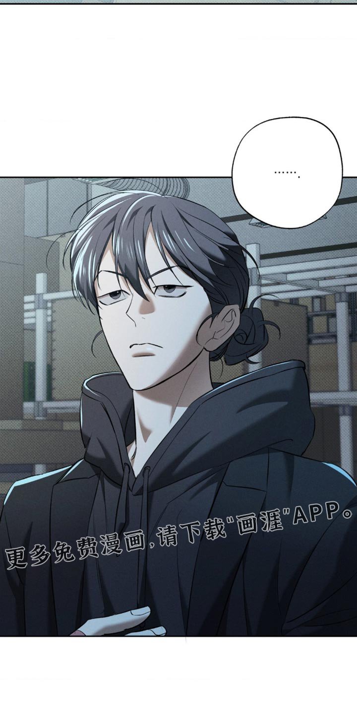 第34章：彻底疯了