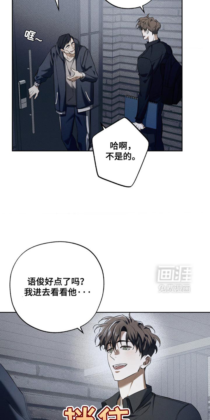 第35章：这里是我的全部
