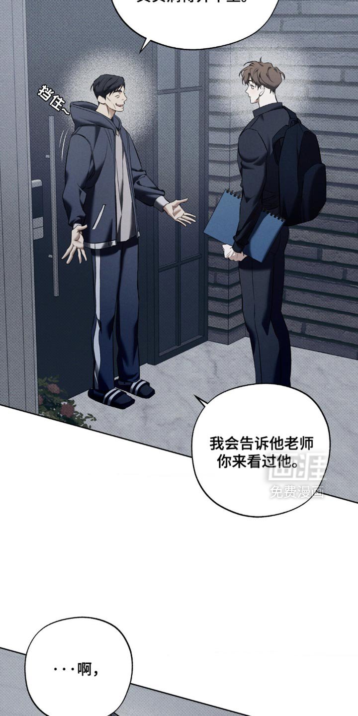 第35章：这里是我的全部