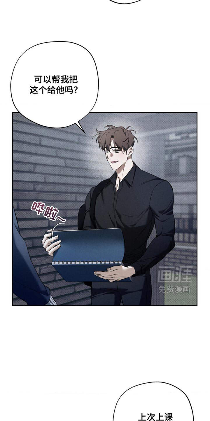 第35章：这里是我的全部