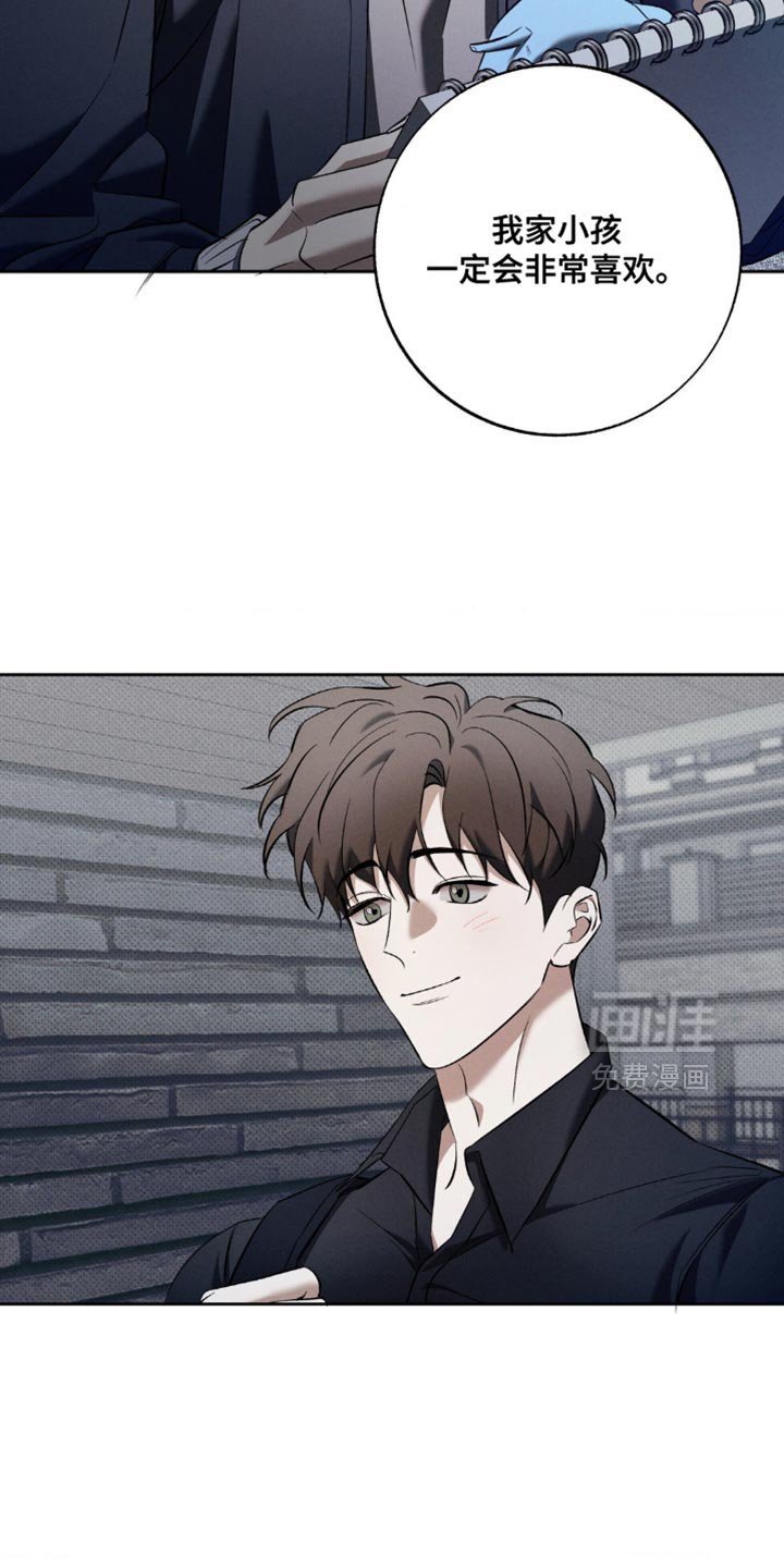 第35章：这里是我的全部